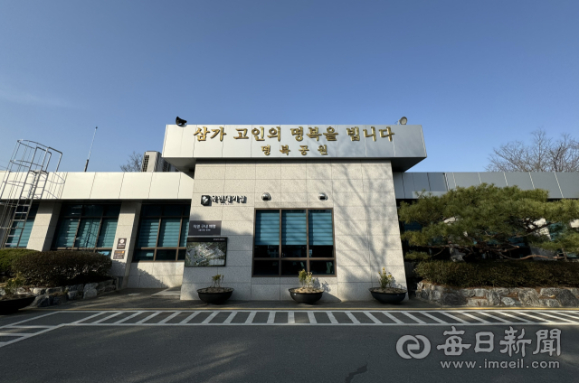 무연고 사망자 느는데…대구 공영장례 예산, 올해도 제자리걸음