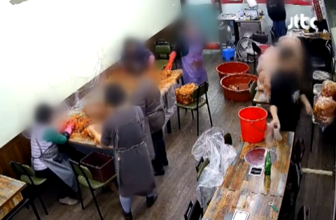 김치 100포기 주문해놓고 '250만원 먹튀'한 단골…