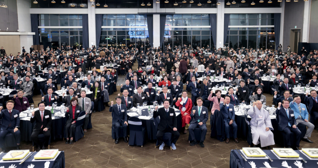 '붉은 말의 해, 대구경북 경제 대도약'…