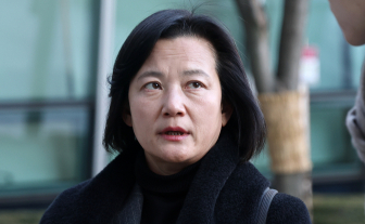 '강등' 정유미 검사장 인사명령 취소 집행정지 신청 기각