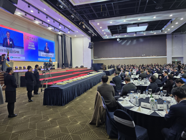 2일 오후 대구 수성구 두산동 호텔수성 수성스퀘어 컨벤션홀에서 열린 