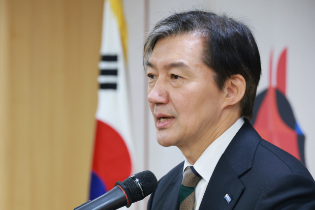 조국혁신당 조국 대표가 2일 국회의원회관에서 열린 신년회에 참석해 인사말하고 있다. 연합뉴스