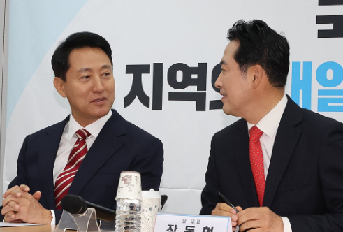 오세훈의 '남탓' 때문?…장동혁 