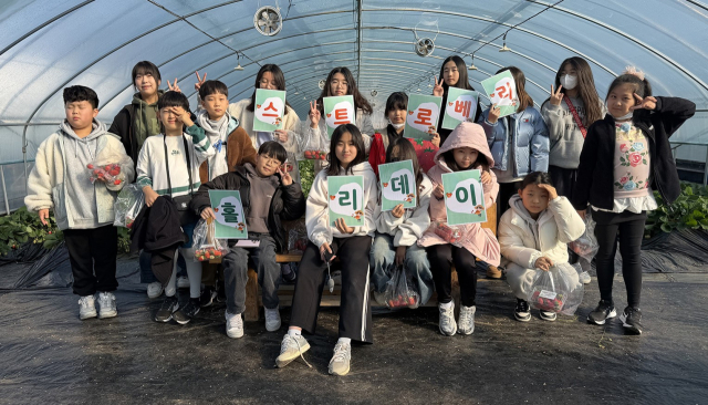 고운청소년재단이 운영해온 