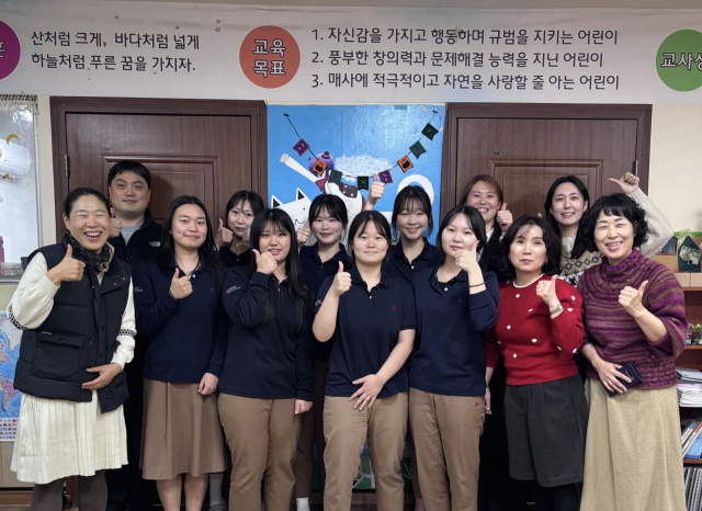 대구 상서고 학생들, 지역아동센터 찾아 봉사활동 실시