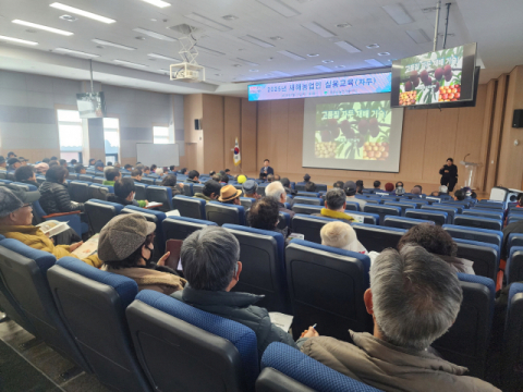 영주시, 2026년 농사 준비 '지금부터 제대로'