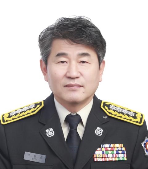 [인물수첩]서동진 제12대 대구 119특수대응단장 취임