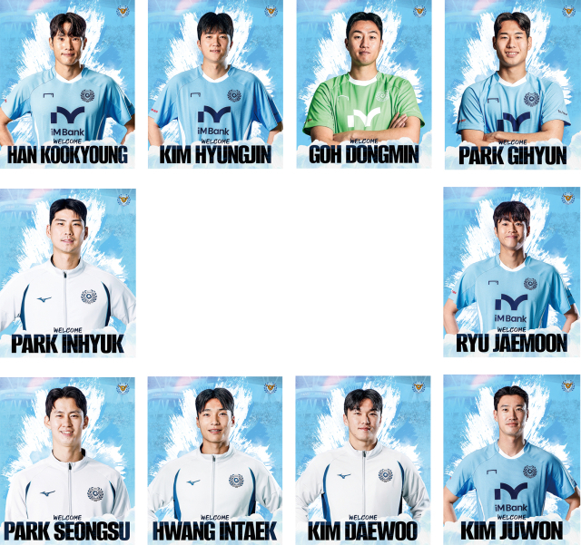 2026 시즌에 대구FC에서 활약하게 될 선수들. 왼쪽 위부터 시계방향으로 한국영, 김형진, 고동민, 박기현, 류재문, 김주원, 김대우, 황인택, 박성수, 박인혁. 대구FC 제공.