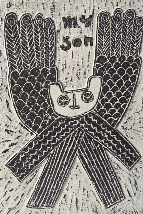 김도연, my son, 54x36cm, ceramics white gold 1250&deg;c, 2025