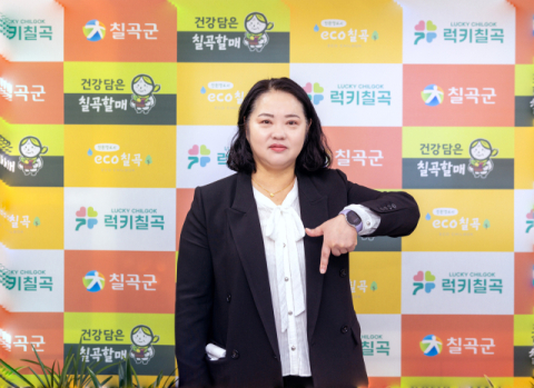 [인물수첩]한영희 칠곡군 부군수 