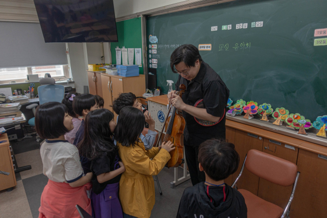 찾아가는 교실음악회 모습. 대구문화예술진흥원