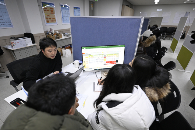 지난해 대구시교육청이 대입 정시 모집을 앞두고 운영한 