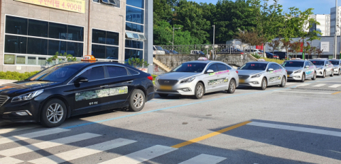 영주시, 택시 감차로 택시업계 경영난 해소에 앞장