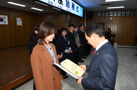 창녕군, 2025년 규제혁신 우수부서 및 우수공무원 시상