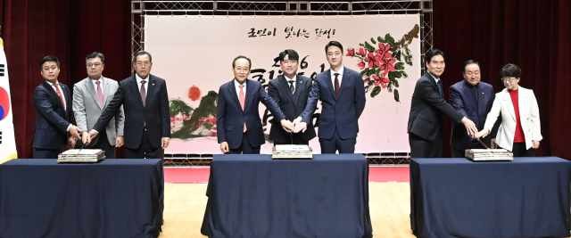 힘찬 도약! 2026 대구 달성군 신년인사회 개최