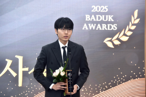 신진서와 김은지, 새해 남녀 바둑 랭킹 1위