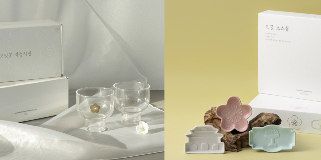 오얏꽃 막걸리잔 세트 2P, 고궁 소스볼 세트 3P (사진= ㈜생활의쓰임)