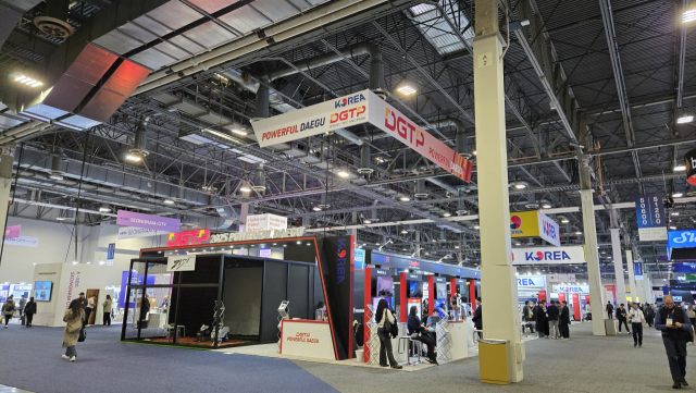 대구시, CES 2026서 '대구공동관' 운영...지역 혁신기술 글로벌 진출 - 뉴스 썸네일 이미지