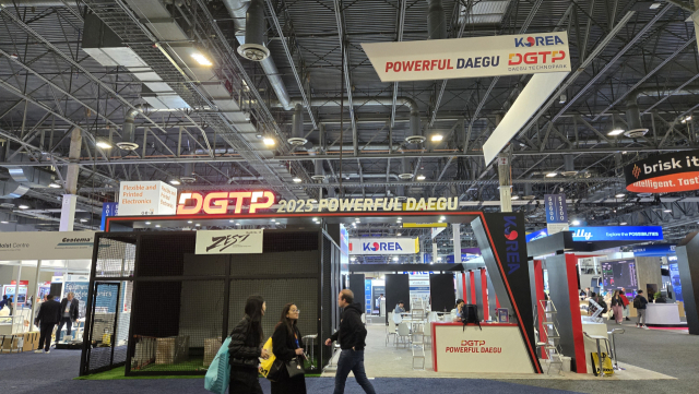 대구시가 CES 2026에 대구공동관을 운영해 지역 혁신기업 14곳과 함께 AI·로봇·헬스케어 등 미래산업 기술을 선보이며 글로벌 시장 진출과 실질 성과 창출에 나선다. 대구시 제공