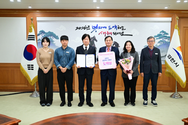 김천시는 경상북도가 주관한 2024년 지역사회보장계획 결과 평가에서 