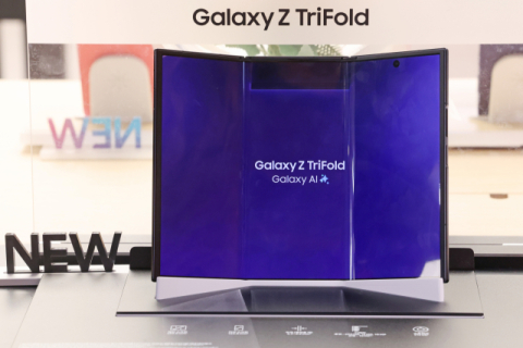 삼성전자 '완판 행진' 트라이폴드 3차 판매 돌입