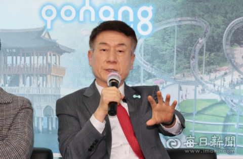 이강덕 포항시장 경북도지사 출마 공식화