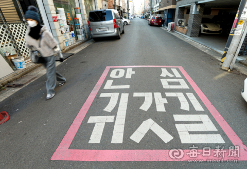 사전 차단에 방점 찍은 경찰 치안 전략…APO 역할 강화·AI 기반 예방체계 구축