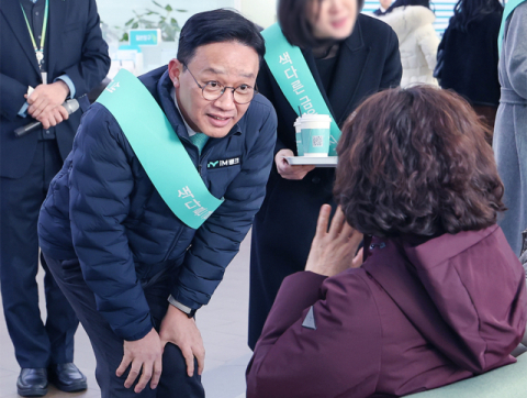 강정훈 iM뱅크 은행장, 2026 새해 소통행사 열어