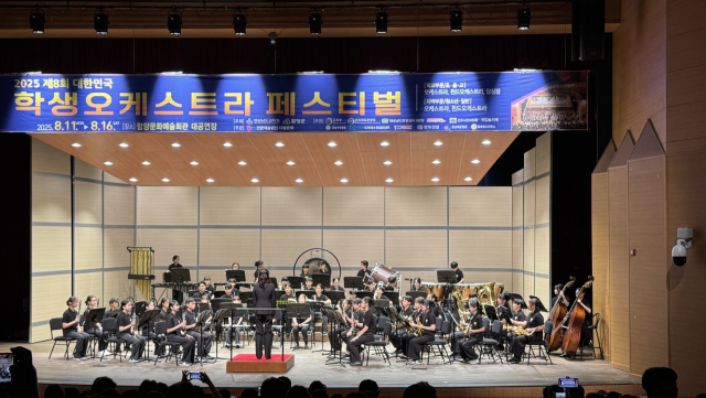 대구 유가초, '학교 예술교육 활성화 유공' 교육부장관 표창 수상
