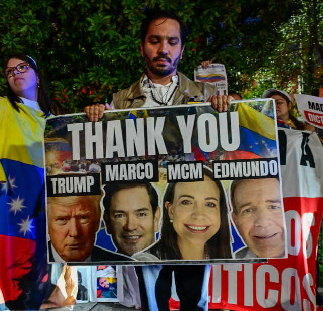 베네수엘라 대통령궁 인근서 굉음…