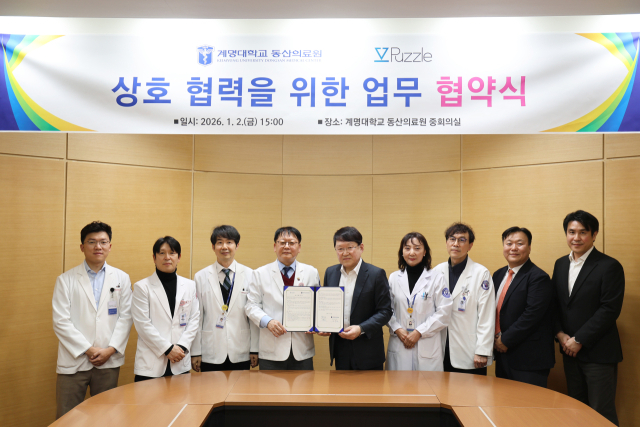 계명대 동산의료원은 지난 2일 의료 인공지능 솔루션 기업 ㈜퍼즐에이아이와 의료 특화 LLM 구축을 위한 업무협약을 체결했다. 계명대 동산의료원 제공