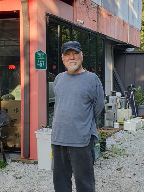 '2026 석재문화상'에 현대수묵화가 이준일 작가 선정