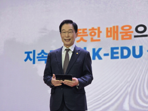 임종식 경북교육감, 신년 기자회견서 '지속가능한 K-EDU 생태계' 비전 제시