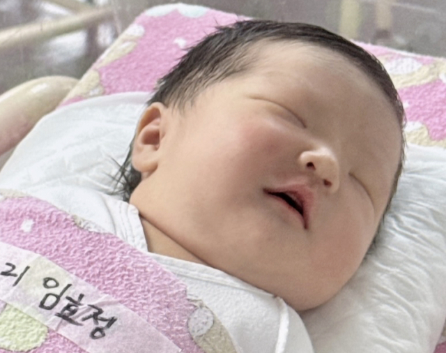 임효정 산모 아기