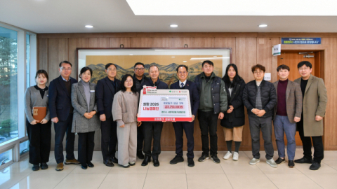 영주시 사회적경제기업협의회, 희망2026나눔캠페인 성금 325만원 기탁