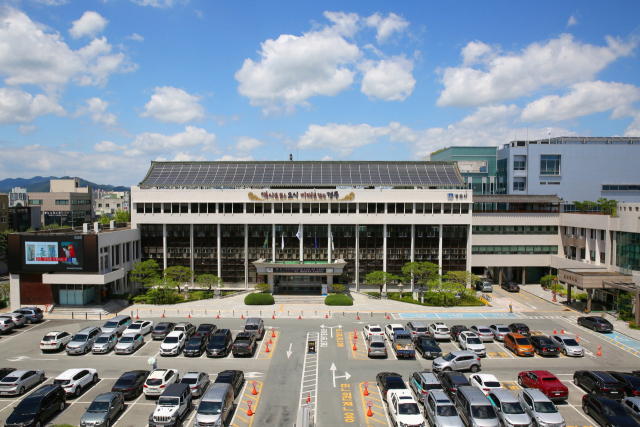 경주시청 전경.