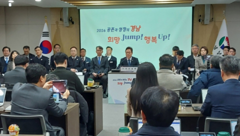 박완수 경남도지사, 6일 신년 기자간담회에서 '책임 행정'·'행정통합 주민투표' 강조