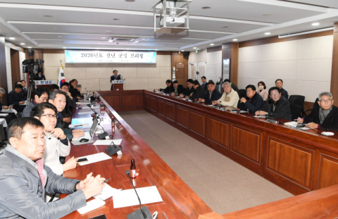 성낙인 창녕군수, 2026년 신년 군정 브리핑 개최