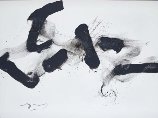 이강소 회고전.