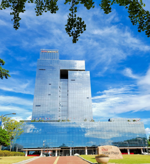 경북대학교 글로벌프라자 전경