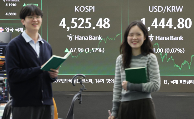 코스피 사상 첫 4520선 돌파…삼전·SK하이닉스 동반 강세