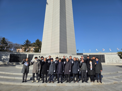 광복회 대구시지부, 2026년 시무식 겸 지회장·사무장 참배식 열어