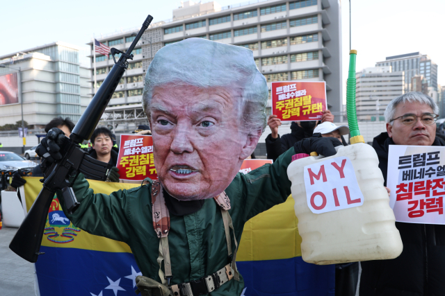 민주 소속 의원 68명, 美 베네수엘라 군사 작전 공개 비판