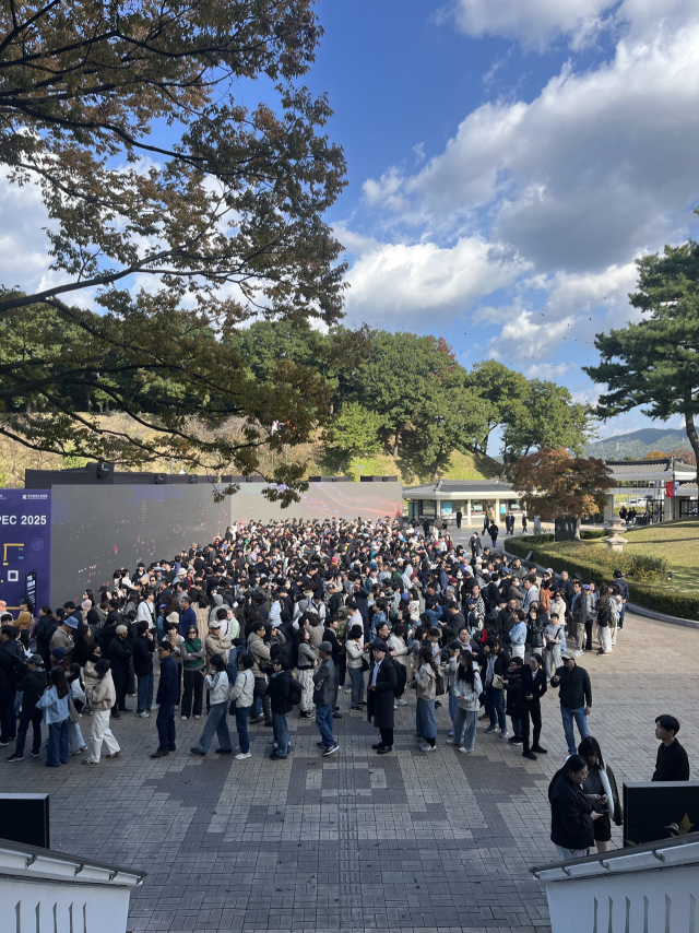 국립경주박물관에서 열리고 있는 