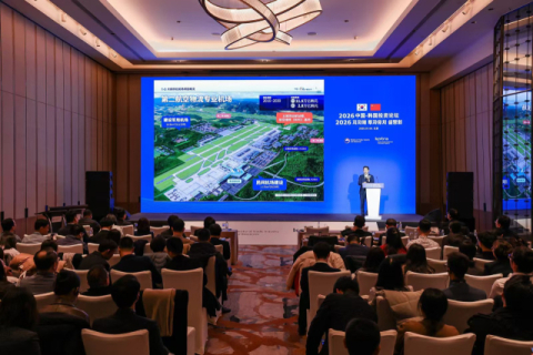 경북도, '한중 관계 복원 지역 경제활성화 기회로'  