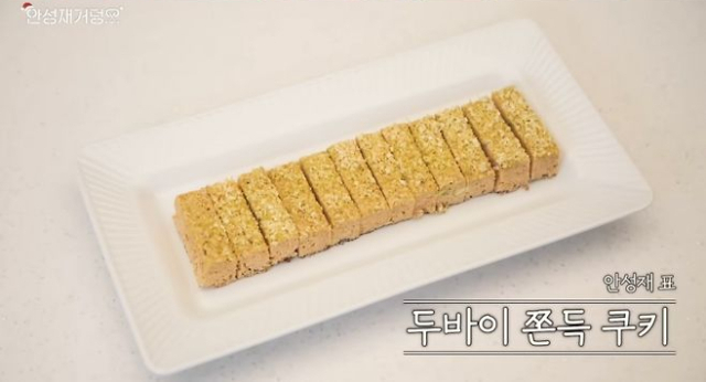 인기 예능 