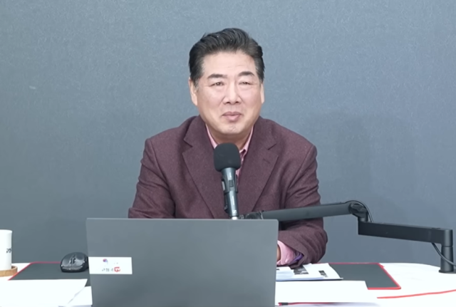 '尹어게인' 유튜버 고성국, 국민의힘 입당…추천인은 김재원