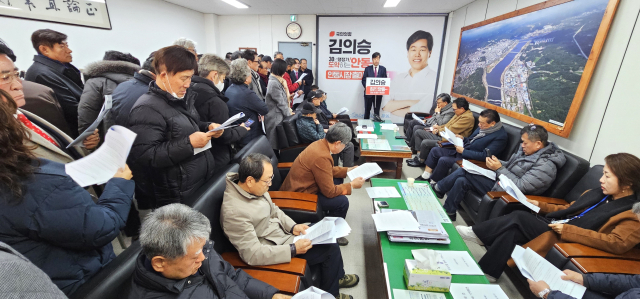 김의승 전 서울시 행정1부시장 안동시장 출마 기자회견 모습. 엄재진 기자