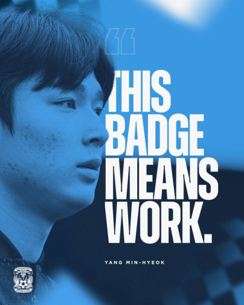 한국 축구 '젊은 피' 양민혁, 코벤트리시티로 임대 이적