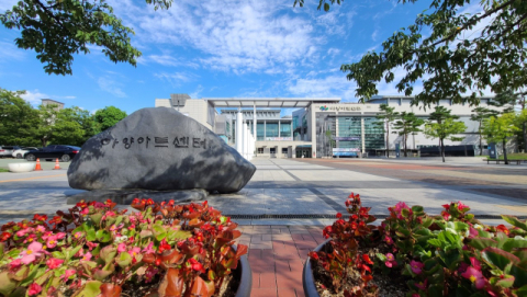 아양아트센터, 지역 청년예술단체 공연 지원…12일부터 접수